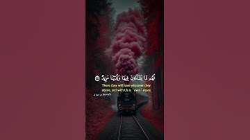 قران تلاوة جميلة تريح القلب ♥