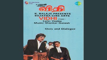 L O V E Lovethaan