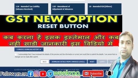 GSTR-1 new reset option enabled