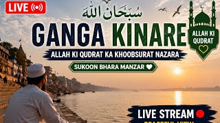 Ak blog's  is live Wednesday 1 aprail