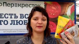 150 рублей за коктейль energy diet дорого? Давайте разбираться 150 рублей за коктейль energy diet дорого? Давайте разбираться