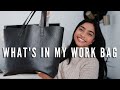 What's In My Work Bag 2021