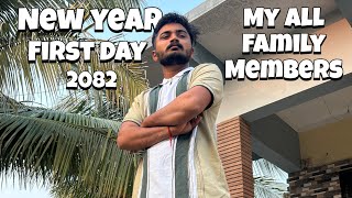 My All Family Members❤️ | Nava Varsh Na Ram Ram | All Family Mamber Jeet Ahir Vlogs