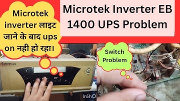 Microtek Inverter EB1400 UPS Problem ⚡Solution | Microtek Inverter Repair | Jeevan Tech | #trending