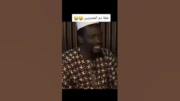 انا مالي 
