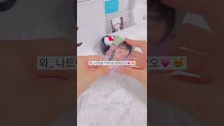내일 드디어 나트랑 가는 말랑지우 입니다!!🤩 #포포 #포장계 #비누편집계 #로블계 #추천추천추천추천추천추천추천추천추천추천 #관리자님이거추천어때요 #관리자님추천뜨게해주세요