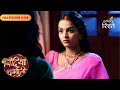 Bindiya Chamkegi | Bindiya spoiled Payal’s plans | Full Ep - 208 | Colors Rishtey