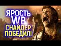 Warner Bros. лопнет от злости))) Зак Снайдер опять их "нагнул"!