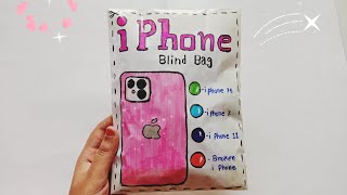 ☁️💐🌕I PHONE BLIND BAG☁️💐🌕broken I phone.unboxing |ASMR|☁️💐