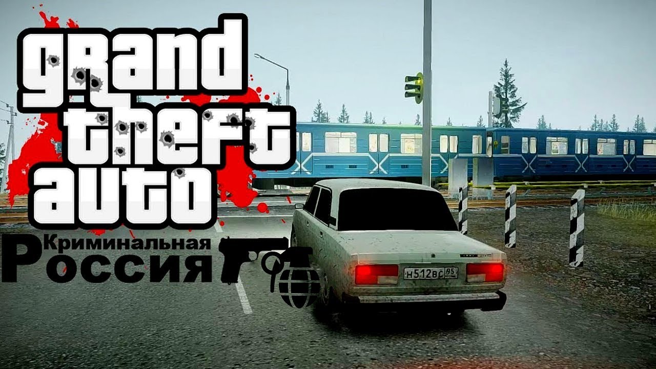 Gta 5 radmir crmp фото 53