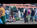 বিকেলের মাছের বাজারে লাউ, কলা আর দেশি মুরগির ডিম বিক্রি করলাম