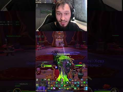 КАК ПРАВИЛЬНО ПРИВЯЗАТЬ КАМЕНЬ ВОЗВРАЩЕНИЯ WOW