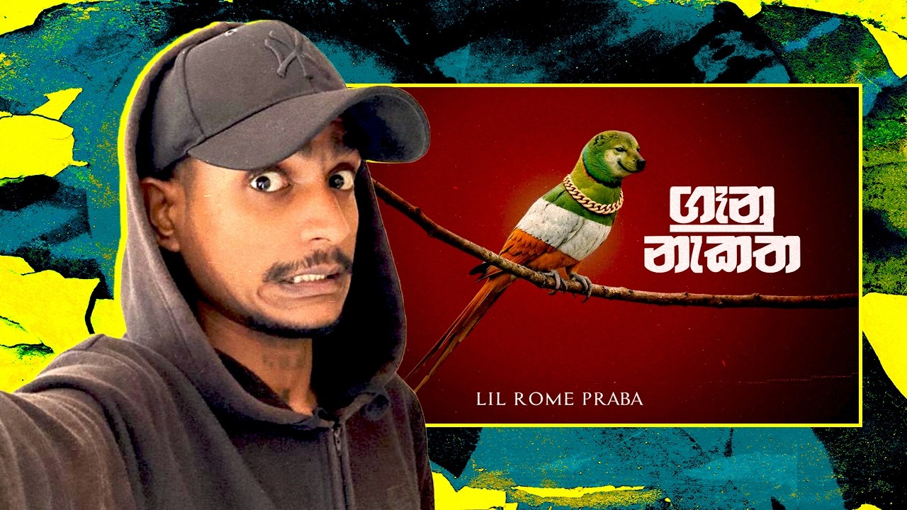 AVIZ REACTION | PRABA vs ASHA