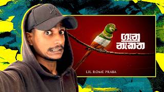 AVIZ REACTION | PRABA vs ASHA