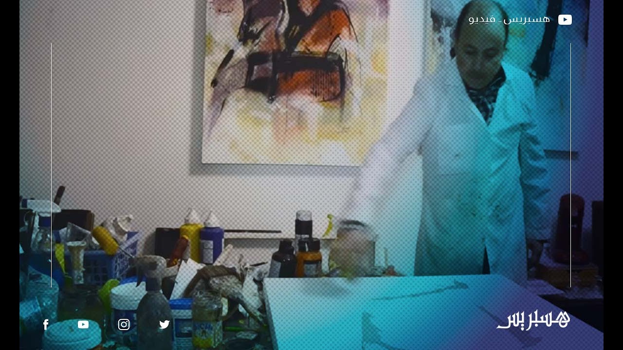 عبد السلام الرواعي.. فنان تشكيلي يستلهم أعماله من إبن العربي