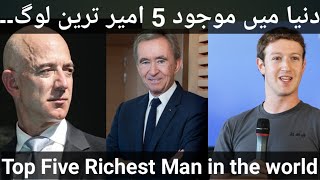 Top Five richest man In the world 2020|Top five richest people in the world|Ahmad Tv| Richestperson