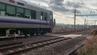 223-2500系 サービスホーン ミュージックホーン 阪和線