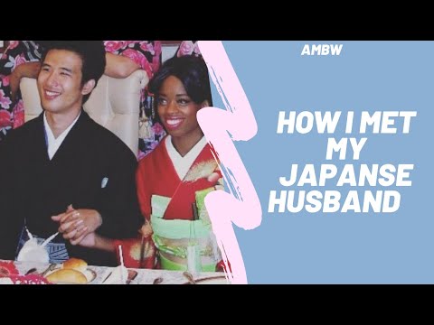 AMBW | How I met my Japanese husband #blasianfamily #AMBW #japanese #relationships #blackinjapan