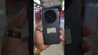 Vivo X200 Ultra #viralgadgets #smartphone #tech