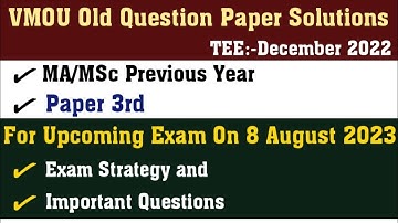 vmou old paper solution l vmou one week series l vmou msc maths important questions l vmou ma/msc 03