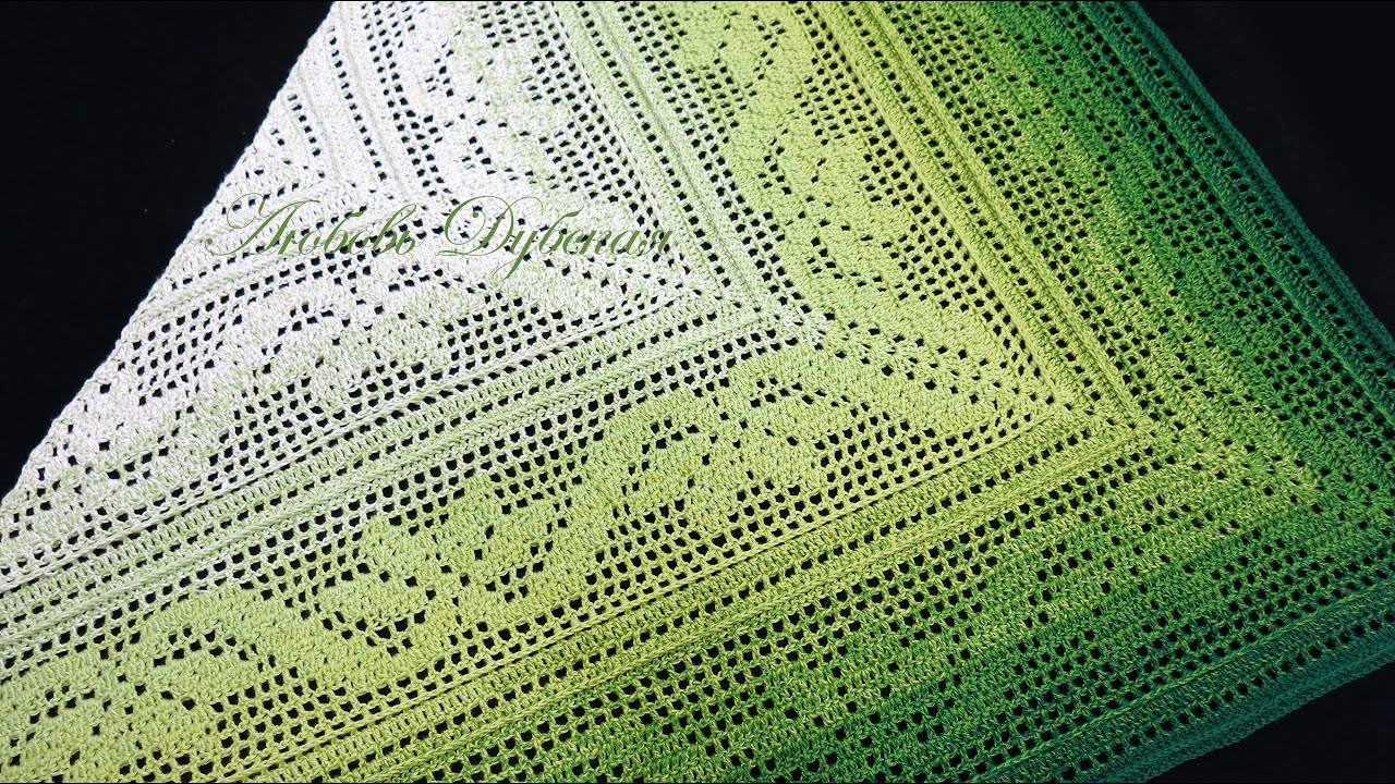 ВЯЗАНИЕ | ШАЛЬ 