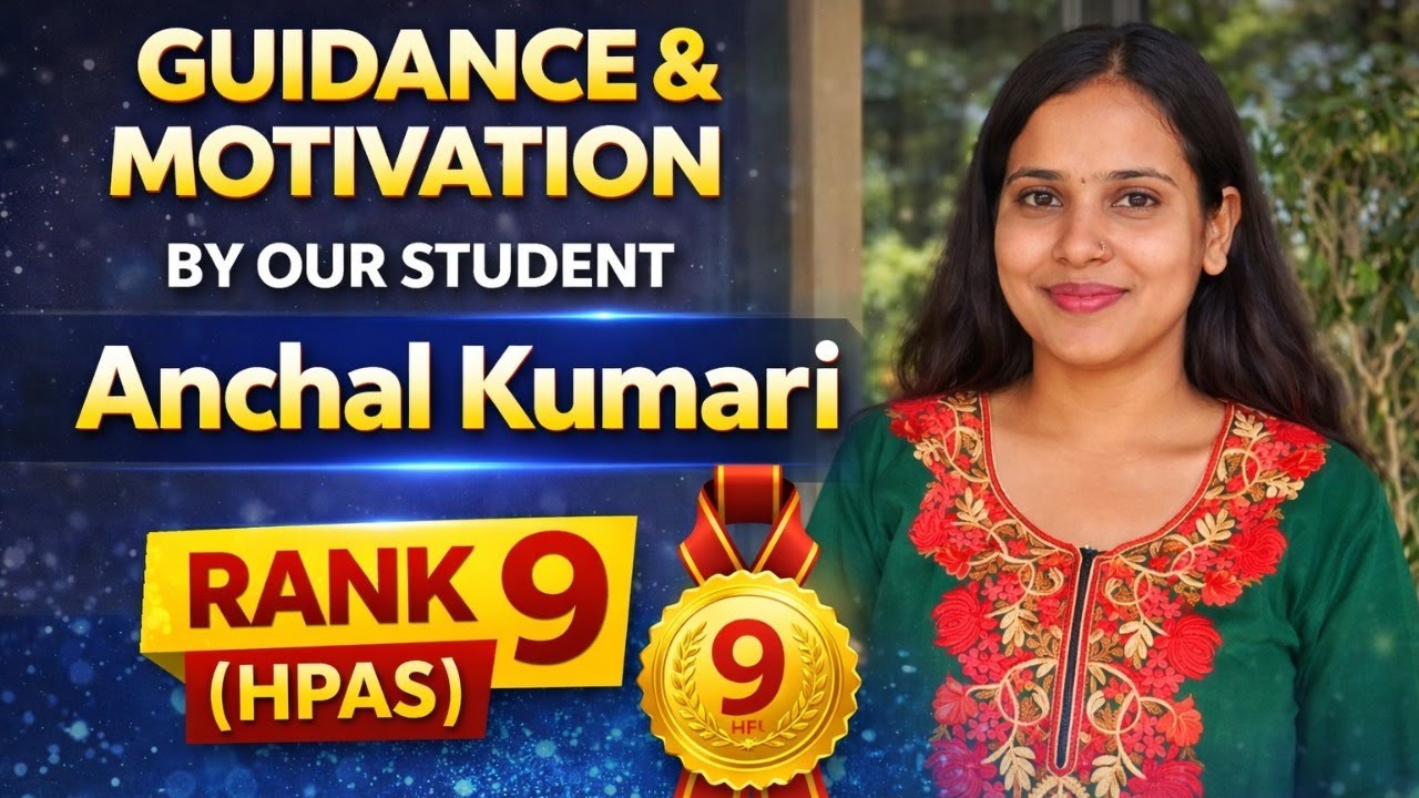 HPAS 2025 Topper | Anchal Kumari (Rank 9) | Live Interaction | Nimbus Academy | 
