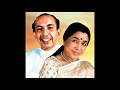 Tumhara Chahne Wala Khuda | Kahin Din Kahi Raat | Mahendra Kapoor & Asha Bhosle |1968 Remastered Mp3 Song