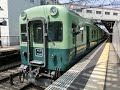 のりもの探険隊 つうきん電車で行こう BGM『073_21(低音ver)』