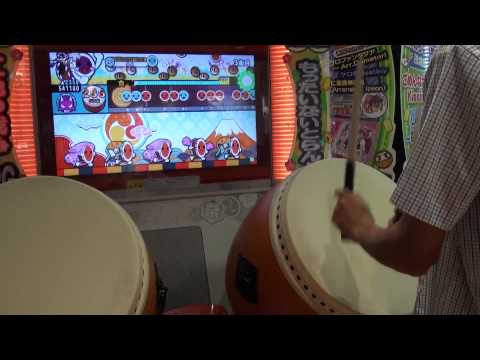 太鼓の達人(キミドリver.) イケナイ太陽 全良