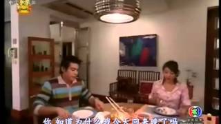 [FirstCS][爱情计划书][EP01][泰语中字]_5