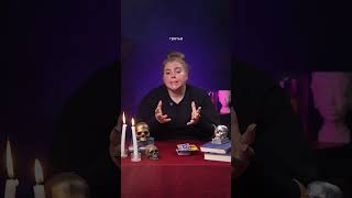 Как запомнить карты Таро? Зубрить не выход #таро #обучениетаро #таромастер