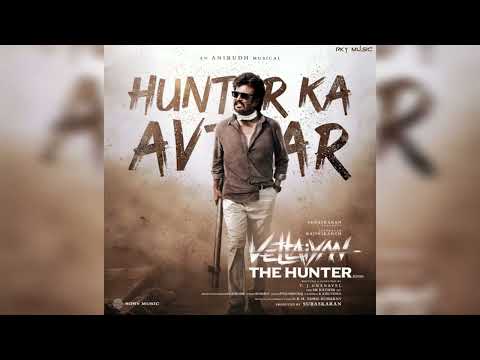 Vettiyan - Hunter Ka Avtaar [ Instrumental ]