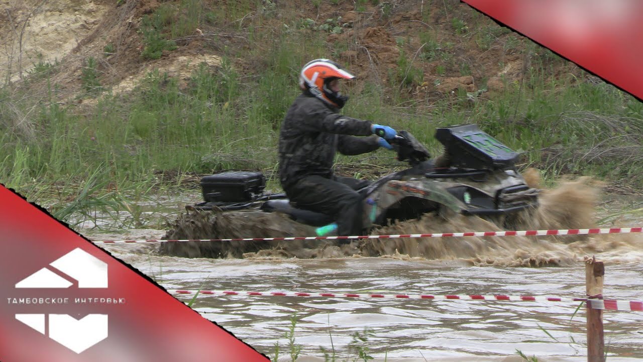 Гонки на квадроциклах «Tambov Forest Racing» на территории Пушкарского карьера