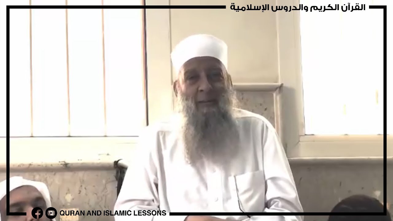 مجالس يوم الجمعة (4) | الشيخ أبو إسحاق الحويني