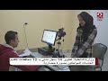 وزارة الداخلية تطوير 14 سجل مدني بـ 10 محافظات لتقديم الخدمات للمواطنين بصورة حضارية
