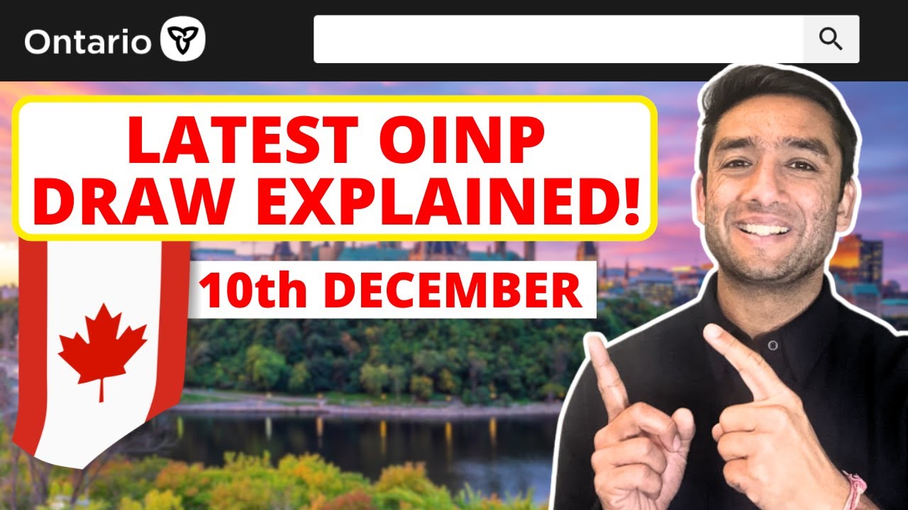 Последний розыгрыш OINP 2025 | Скоро будут новые розыгрыши?