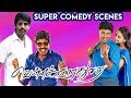 Vellaikaara Durai - Super Comedy Scenes | Vikram Prabhu, Sri Divya, Soori | D Imman | Ezhil