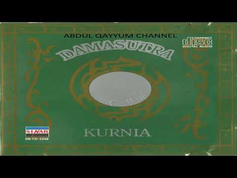 Damasutra  - Faktor prima