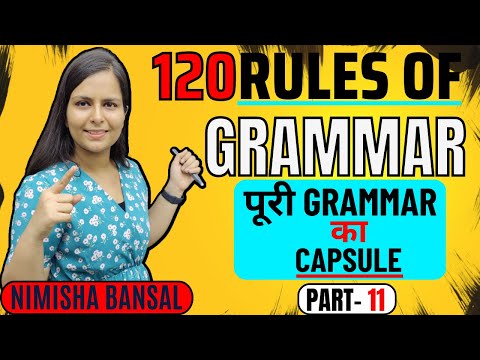 120 RULES OF GRAMMAR | NIMISHA MAM | RULES OF GRAMMAR | ENGLISH GRAMMAR | 17 JUNE 2021 | PART  11