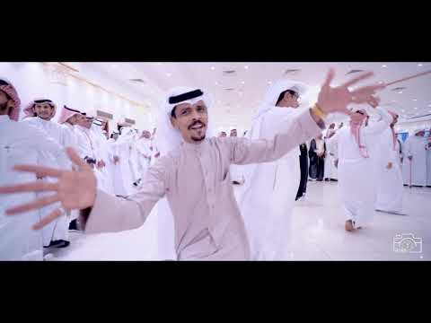 شيلة عبدالله صميل اليزيدي كلمات سعد الجويعدي أداء سعود الجحدلي