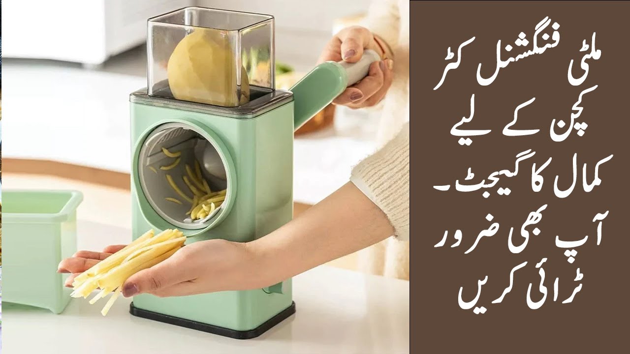 how to use multi functional vegetable chopper cutter or slicer - YouTube