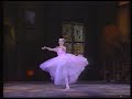Сильфида, Национальная опера Украины 1991