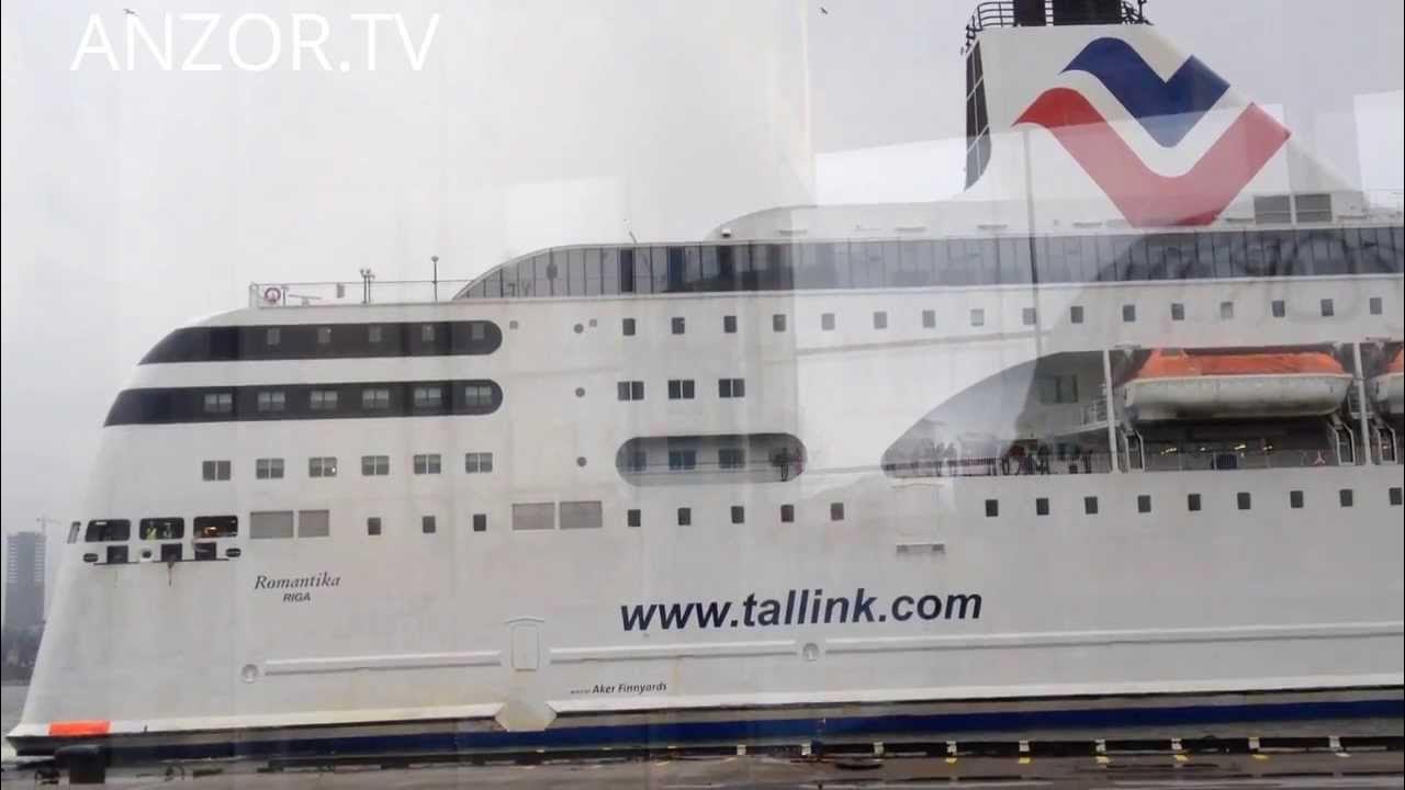 подход паромов. паромная переправа ванино - холмск жд. расценки на паром ванино холмск 2022. подход паромов. паромная переправа ванино - холмск.