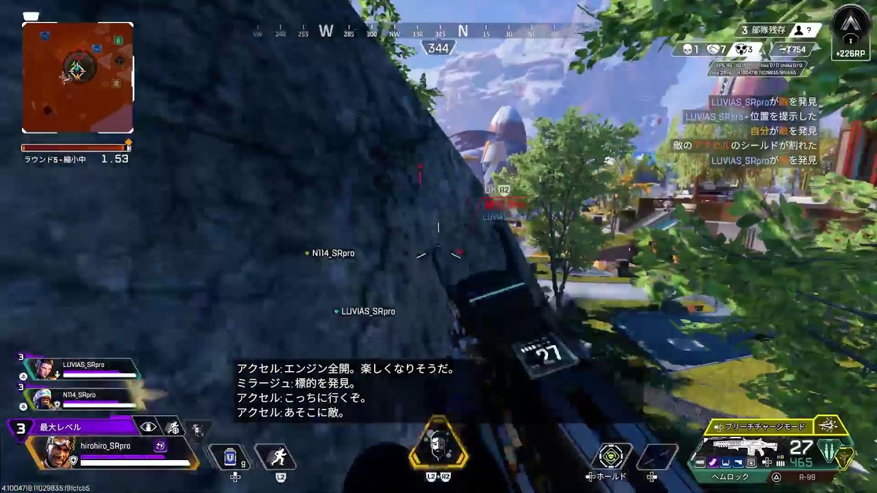 APEX5.14 - YouTube