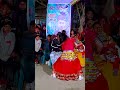 গ্রামে মেয়ের উরাধুরা নাচ  |  Juthi Dance | Bangla Dance #juthidance #juthiofficial Bangla new Dance