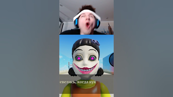 Слили 3 сезон игры в кальмара? ￼ #squidgame #roblox #игравкальмара