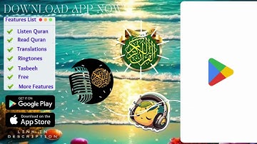 وما بكم من نعمة فمن الله - تلاوة تزلزل القلوب- القارئ عبدالرحمن مسعد
