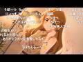 【コメ付き】美人に大変身したヒヨリちゃん【プリコネR】