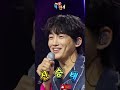 Shorts 물레방아 인생 신승태 Shorts 물레방아 인생 신승태