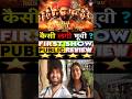 Raja Shivaji Movie Public Review| Public Talk| Ritiesh की फिल्म देखकर लोगों ने क्या कहा #shorts